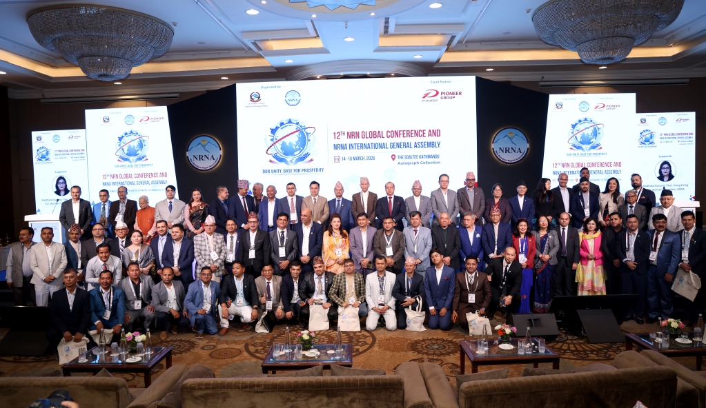 ‘नेपालमा लगानी बढाउन सरकार, एनआरएनए र निजी क्षेत्रबीच सहकार्य आवश्यक’