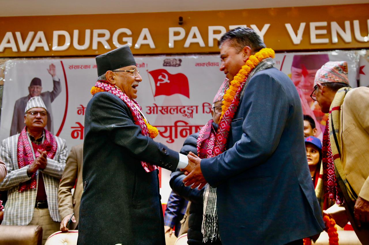 एमाले ओखलढुंगामा विद्रोह, जिल्ला कमिटी नै नेकपामा समाहित