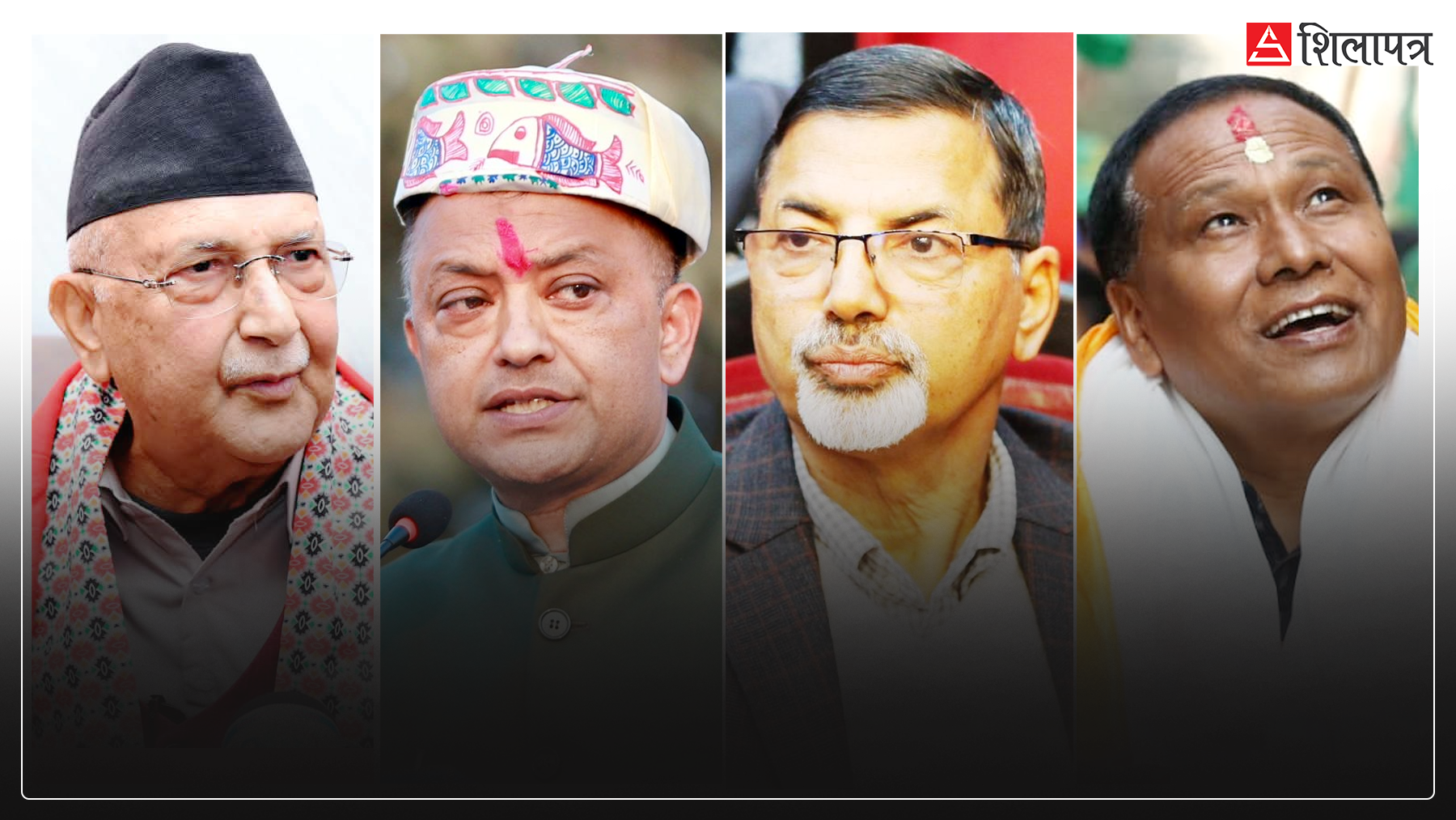 चुनाव हार्ने डरले आफ्नै निर्वाचन क्षेत्रमा खुम्चिए दलका शीर्ष नेता