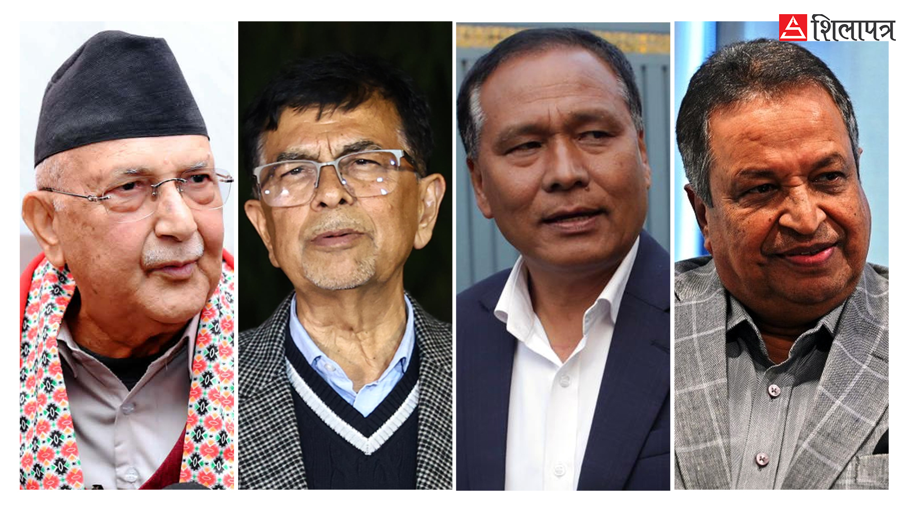 चुनावी मैदानमा पछिपरेका शीर्ष नेताहरू : ६ पटक जितेका ओलीदेखि अर्बपति विनोद चौधरीसम्म