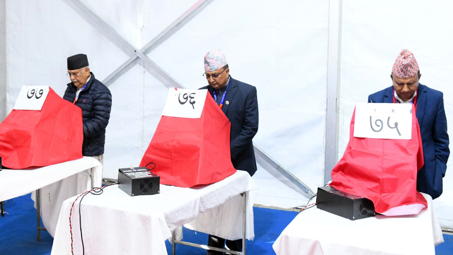 ओली र पोखरेलले मत हाल्न ४० मिनेट बढी समय लगाए, कति बजे आउला मतपरिणाम ?