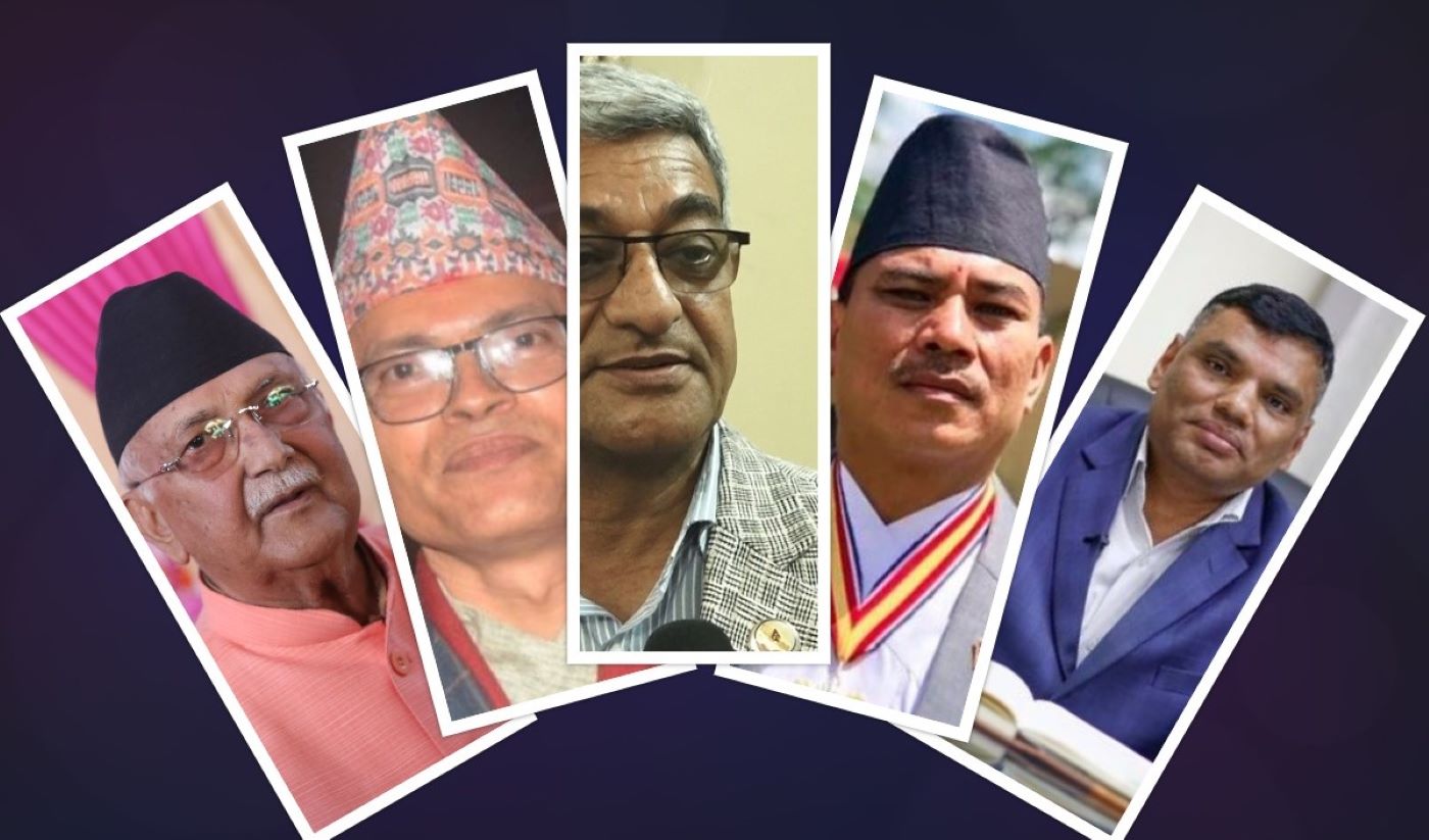 ओली र लेखकसहित पाँच जनाको पासपोर्ट रोक्का गर्ने निर्णय कार्यान्वयन भइसकेको हो ?