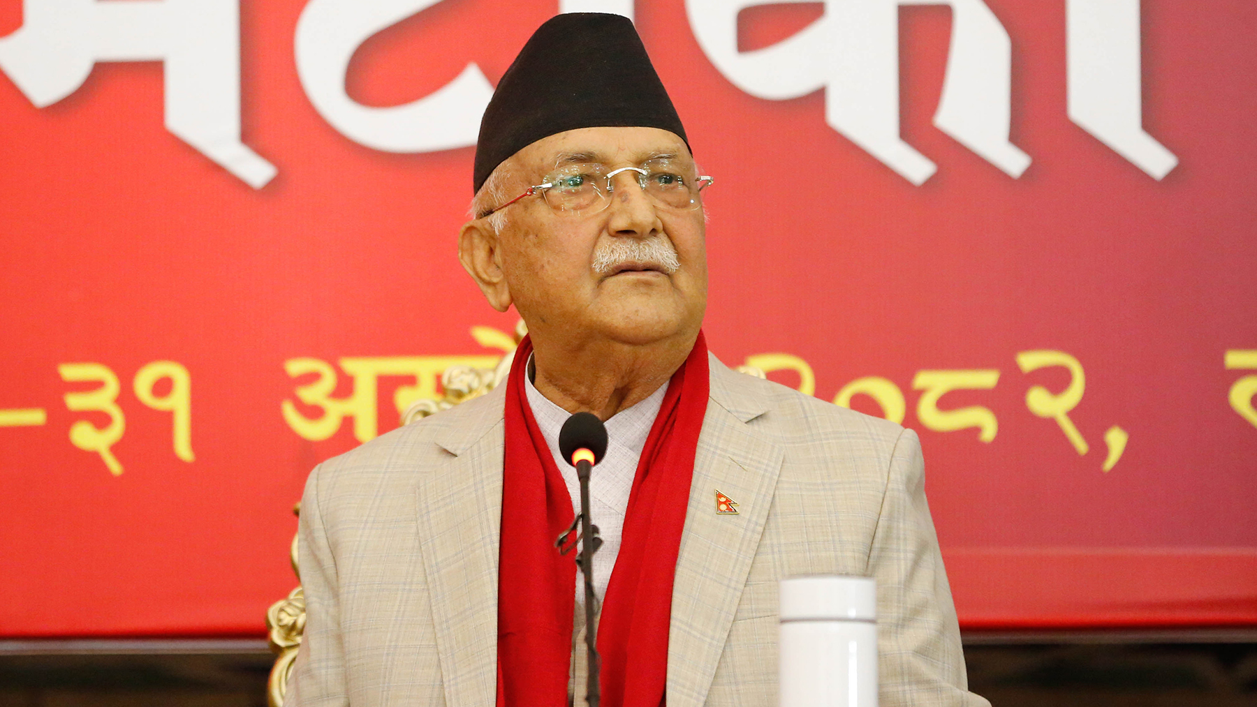 चुनाव हुनेवाला छैन, चुनाव गराउने बाटोमा सरकार नै छैन: ओली