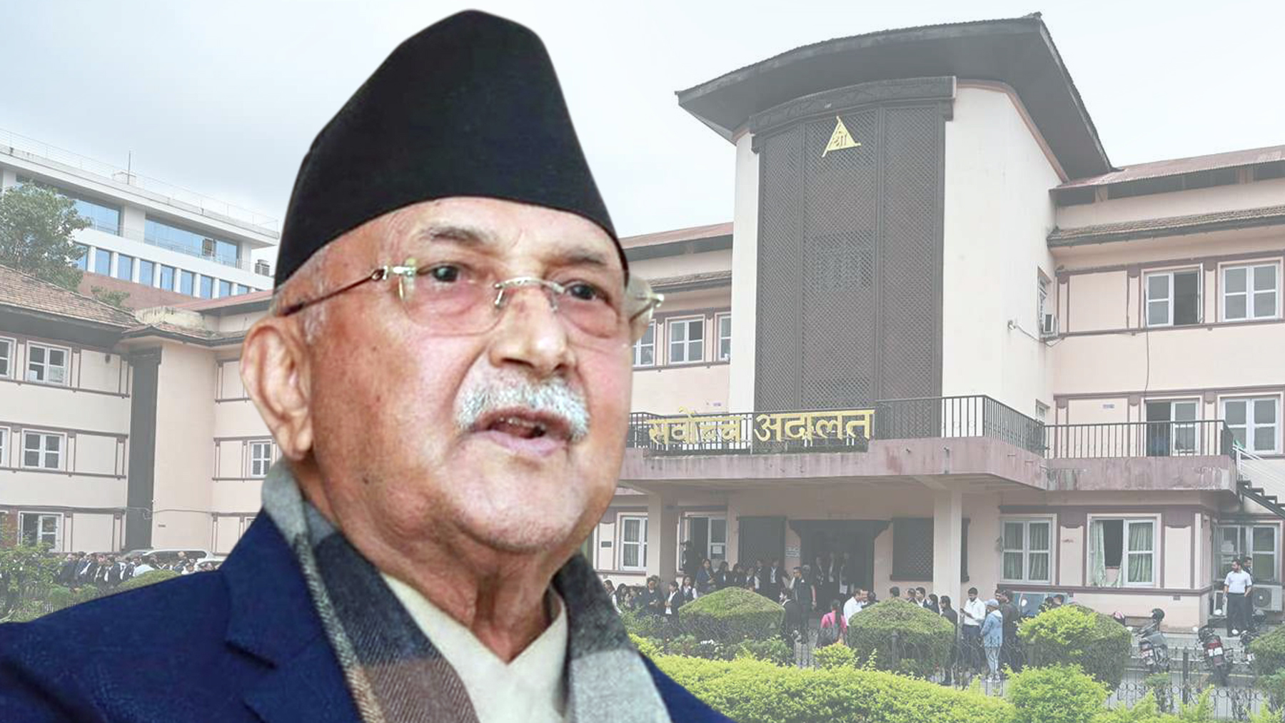 प्रतिनिधिसभा पुनर्स्थापना माग्दै दायर गरेको रिटमा एमालेले लिएका ७ आधारमा के–के छन् ?