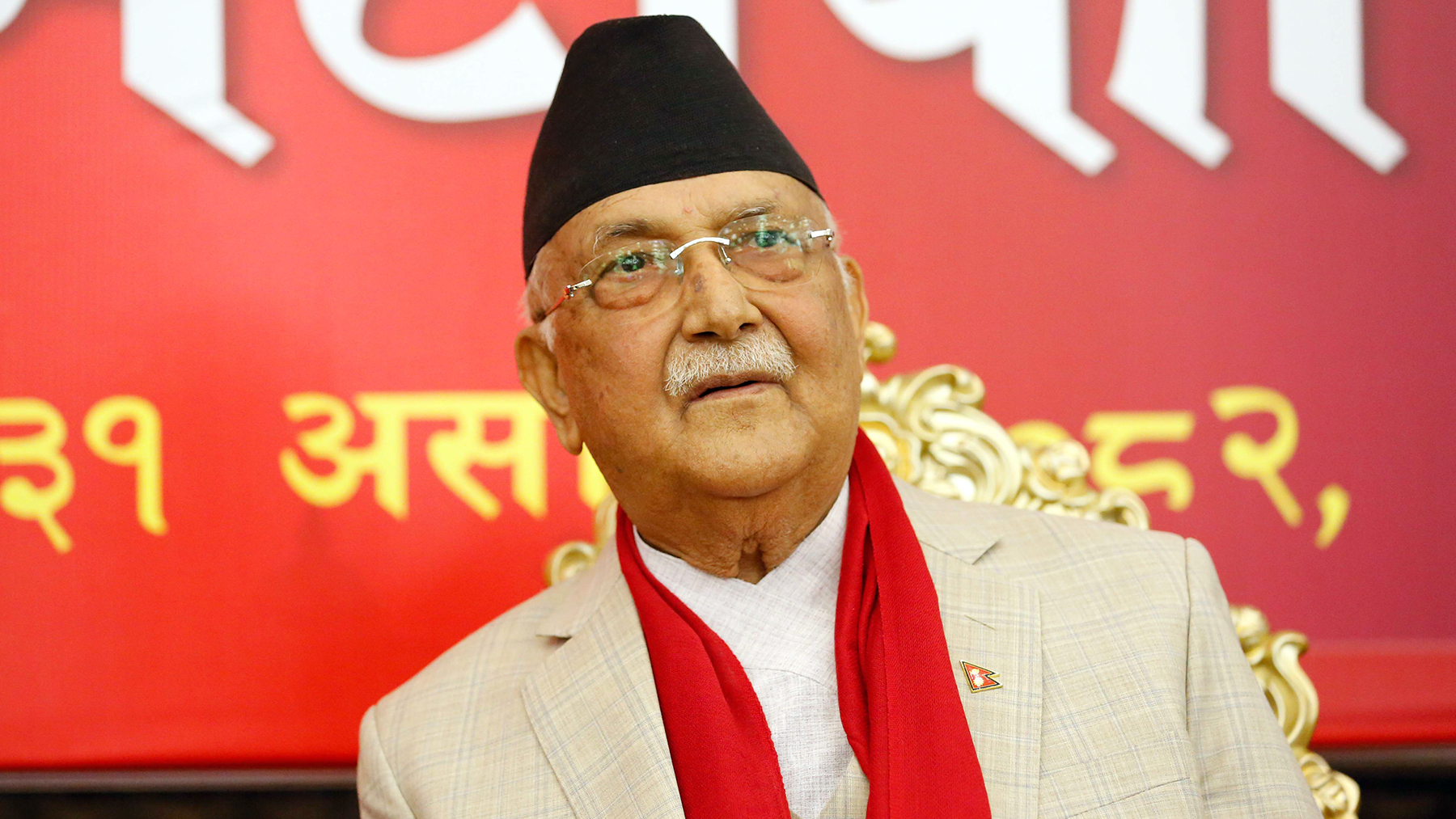 हाम्रा नीतिहरू राम्रा भएका कारण हामीमाथि प्रहार भयो: ओली