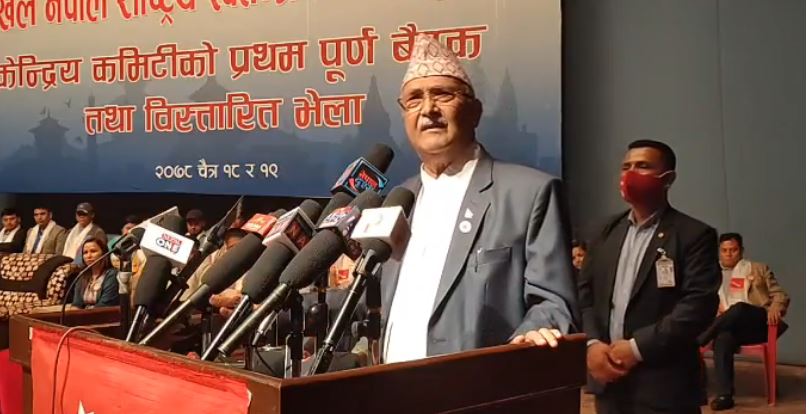 माधव नेपाललाई ओलीको जवाफ– राजाको पाउमा दाम चढाएको बिर्सेको छैन