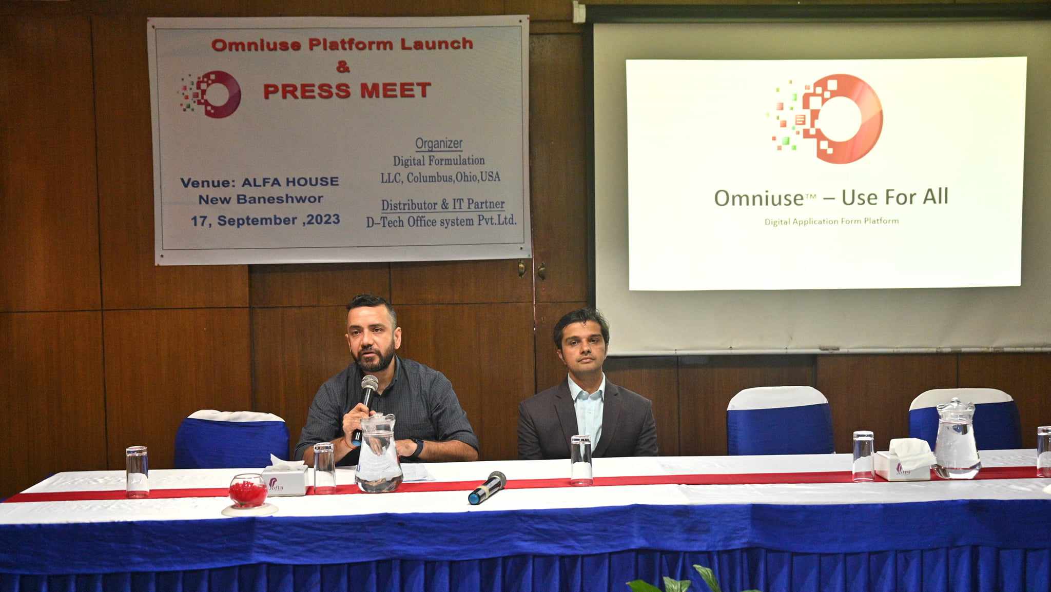 नेपालमा पनि सुरु भयो ओम्नियुज प्लेटफर्म, के के छन् सुविधा ?