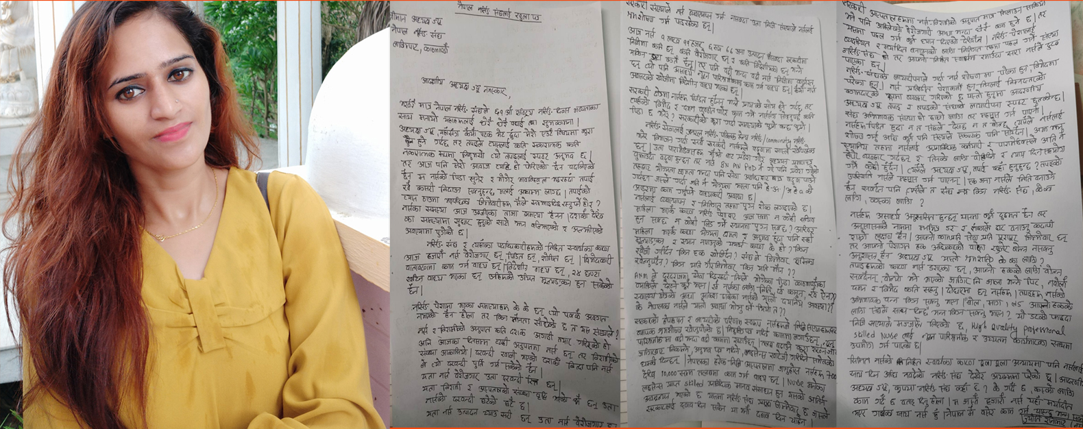 नर्सको खुला पत्र- नेपाल नर्सिङ संघ अभिभावक भएको महसुस गर्न पाएनौँ
