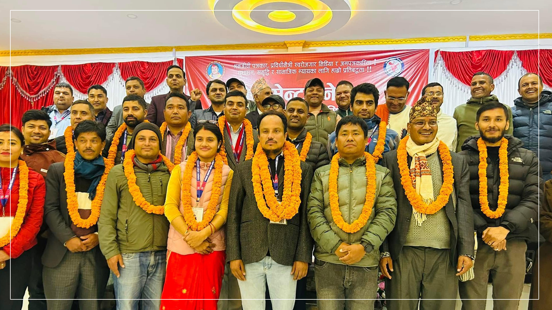 प्रेस सेन्टर गण्डकीको अध्यक्षमा काफ्ले चयन