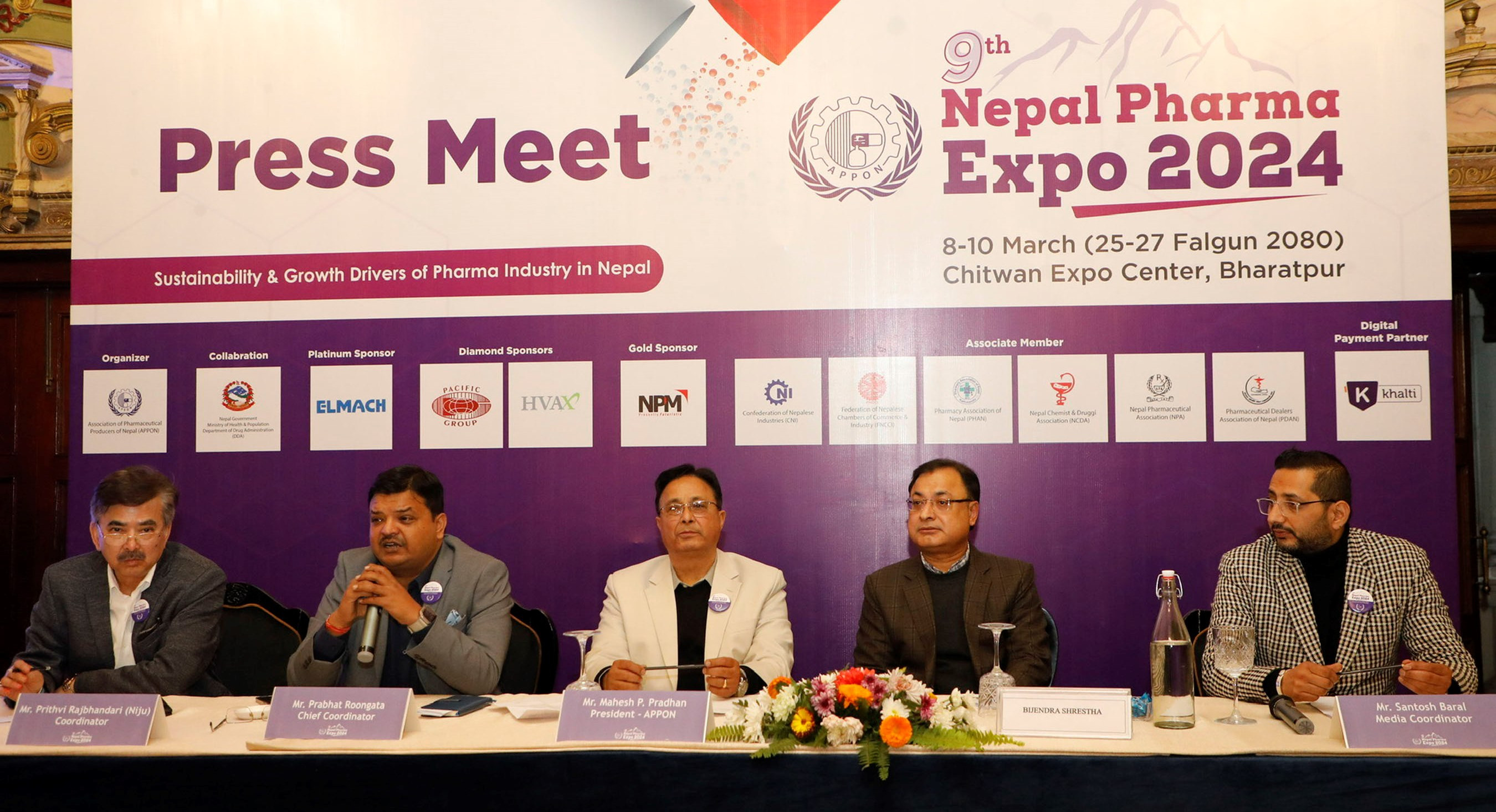 नेपाली औषधिको प्रवर्द्धन गर्न फर्मा एक्स्पो