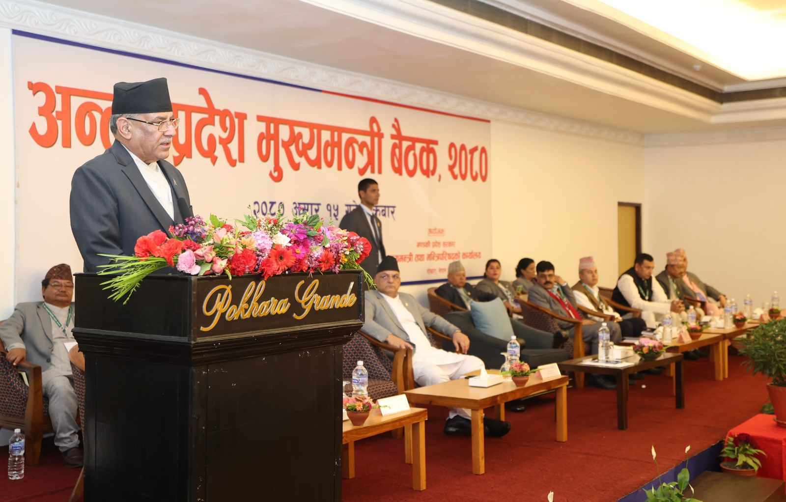 मुख्यमन्त्रीहरूलाई सम्बोधन गर्दै प्रचण्डले भने– संघीयता कार्यान्वयनलाई व्यवस्थित गरौँ