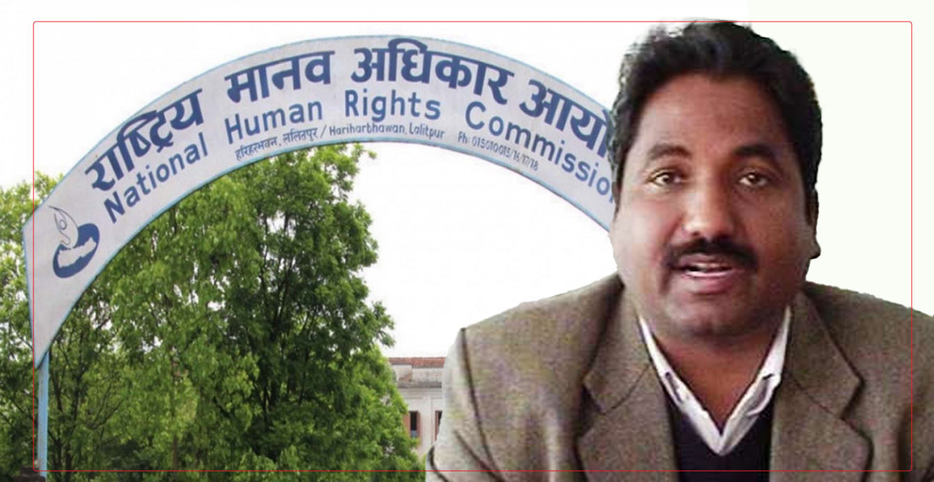 मानवअधिकार आयोगलाई प्रभु साहको चुनौती- मैले मानवअधिकार उल्लंघन गरेको घटना सार्वजनिक गर