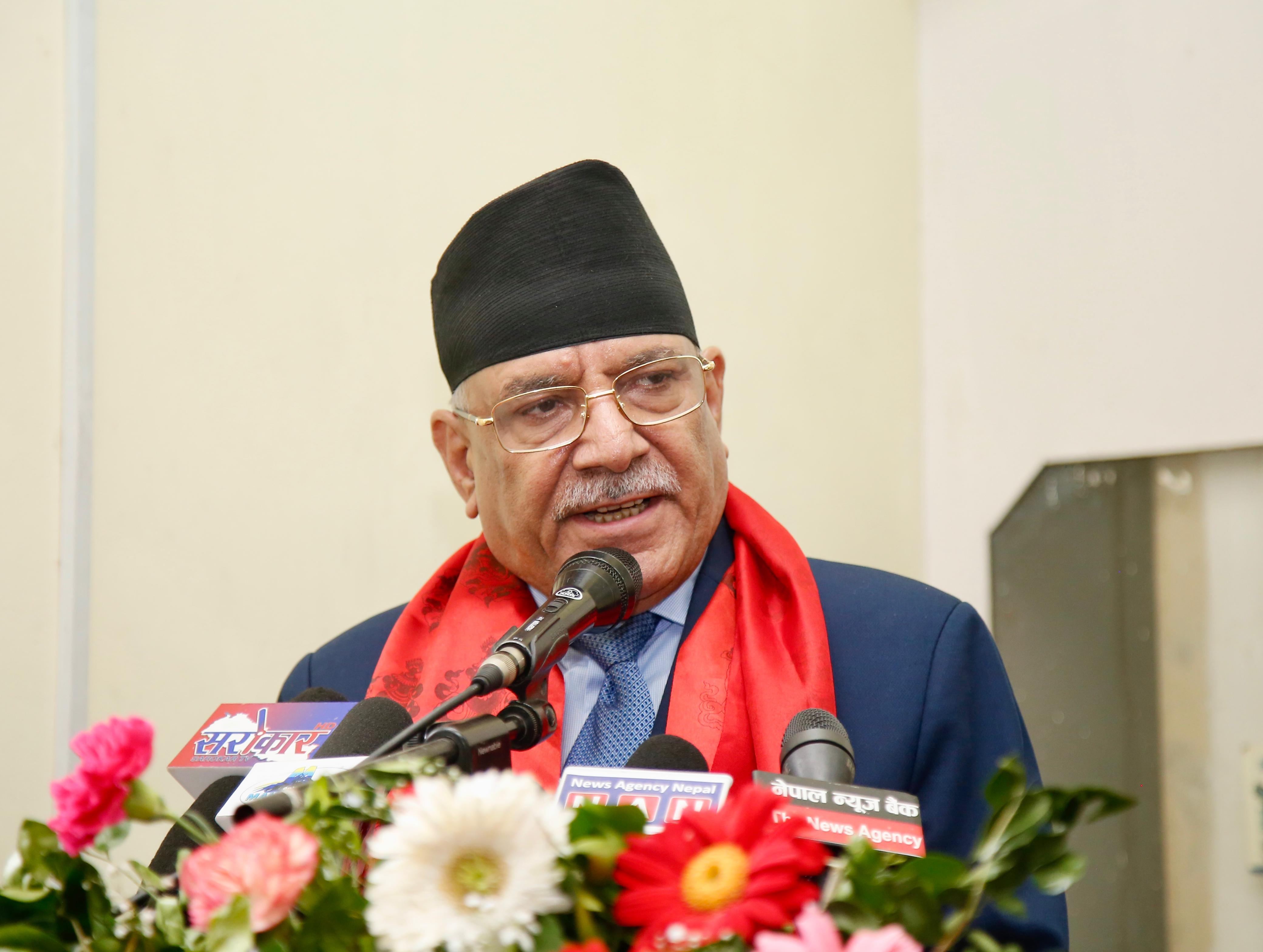 समावेशी गणतन्त्रको सपना अपुरो छ: प्रचण्ड