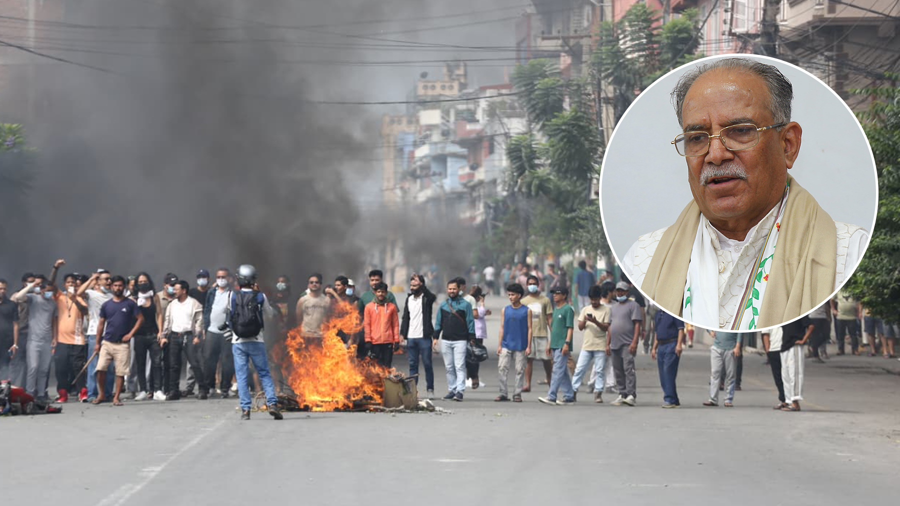 माओवादी अध्यक्ष प्रचण्ड निवासमा आगजनी प्रयास