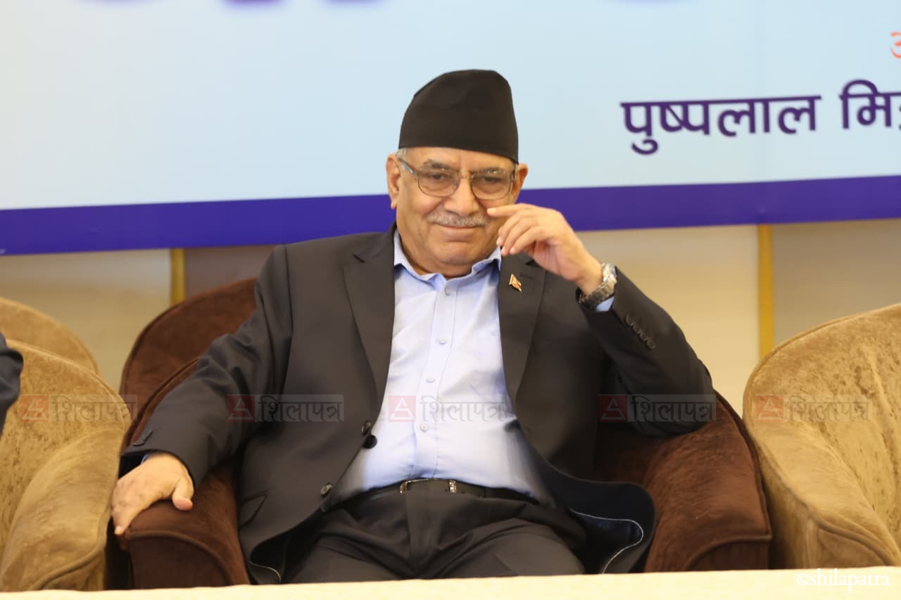 विविधताको सम्मान र समान अधिकारबिना राष्ट्रिय एकता बलियो हुन सक्दैन : प्रचण्ड