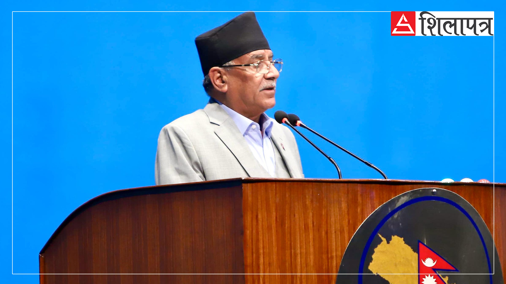 सत्ताको ड्राइभिङ सिटमै बिचौलिया छन्: प्रचण्ड