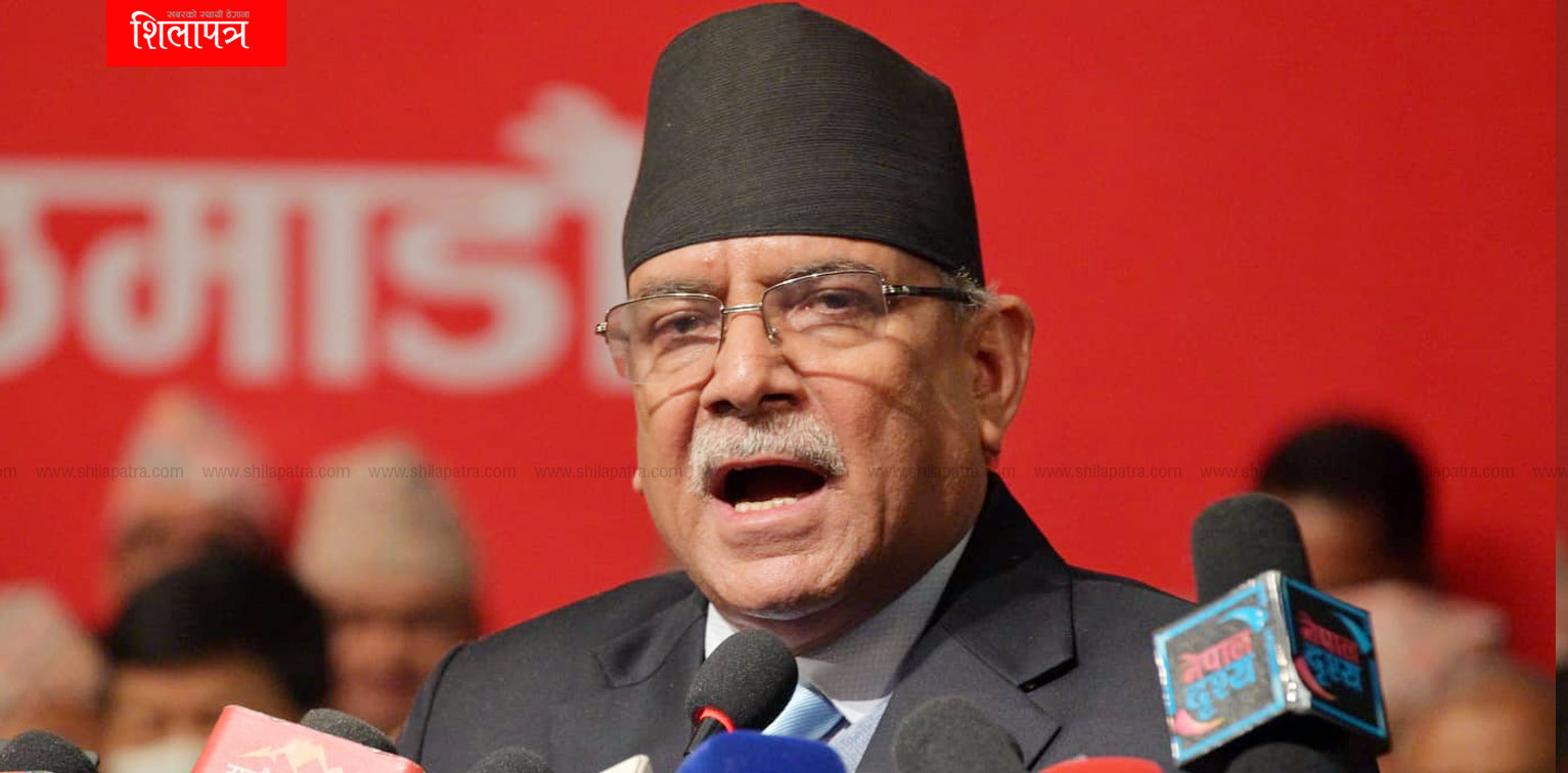 राष्ट्रिय हित र गठबन्धन रक्षाका लागि एमसीसीलाई पत्र लेखेको प्रचण्डको स्पष्टीकरण