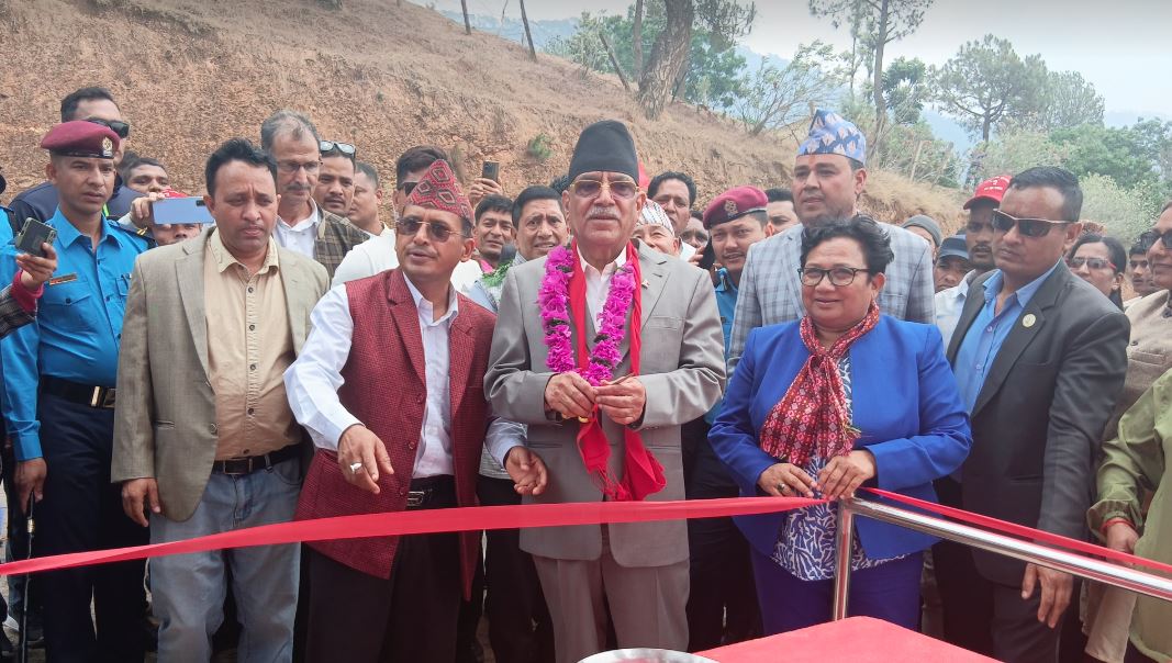 प्रचण्ड भन्छन्- गभर्नर नियुक्तिमा अनेक चलखेल र प्रपञ्च भइरहेको छ