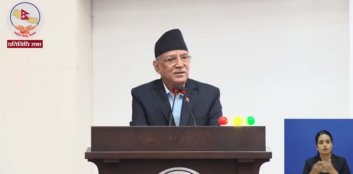 सोसल मिडियामा पोस्ट गरेर तपाईंहरूले चुनाव त जित्नुभो, अहिलेको संकट समाधान हुँदैन : प्रचण्ड