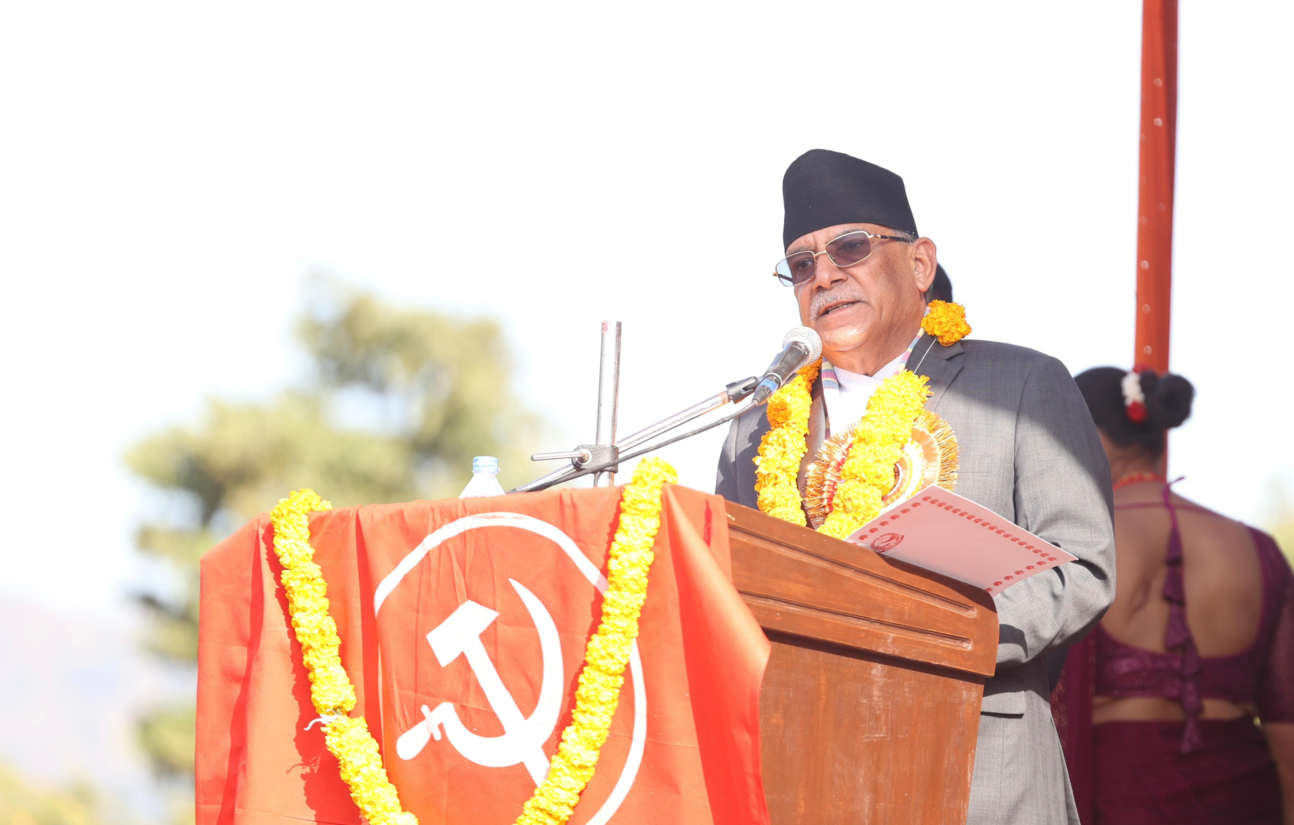 प्रधानमन्त्री प्रचण्डले भने- विकास र सेवाको क्षेत्रमा नयाँ रेकर्ड बनाउने गरी काम गर्दै छु (भिडियो)