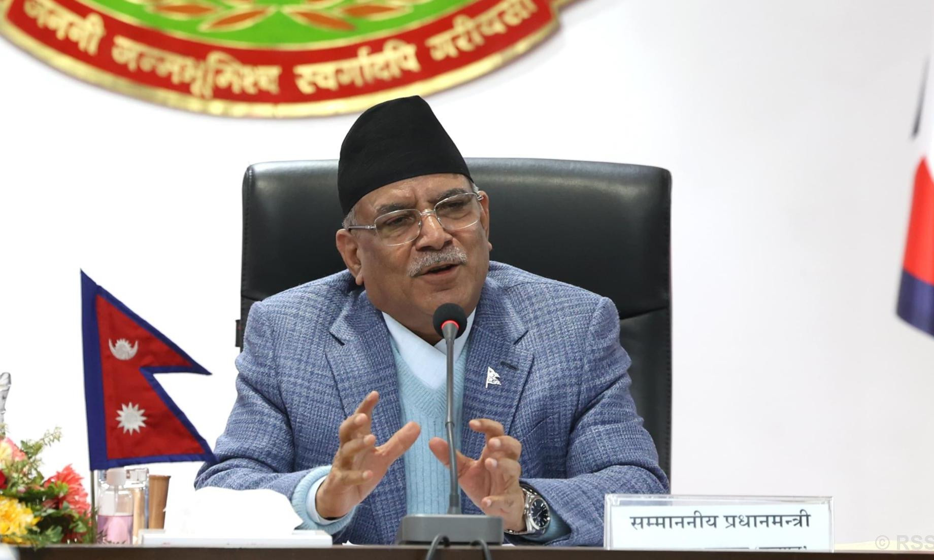 शासन व्यवस्थाको सुदृढीकरण प्रमुख कार्यभार हो: प्रधानमन्त्री प्रचण्ड