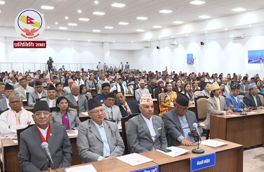 संसदमा प्रचण्ड र बादल एकैठाउँ