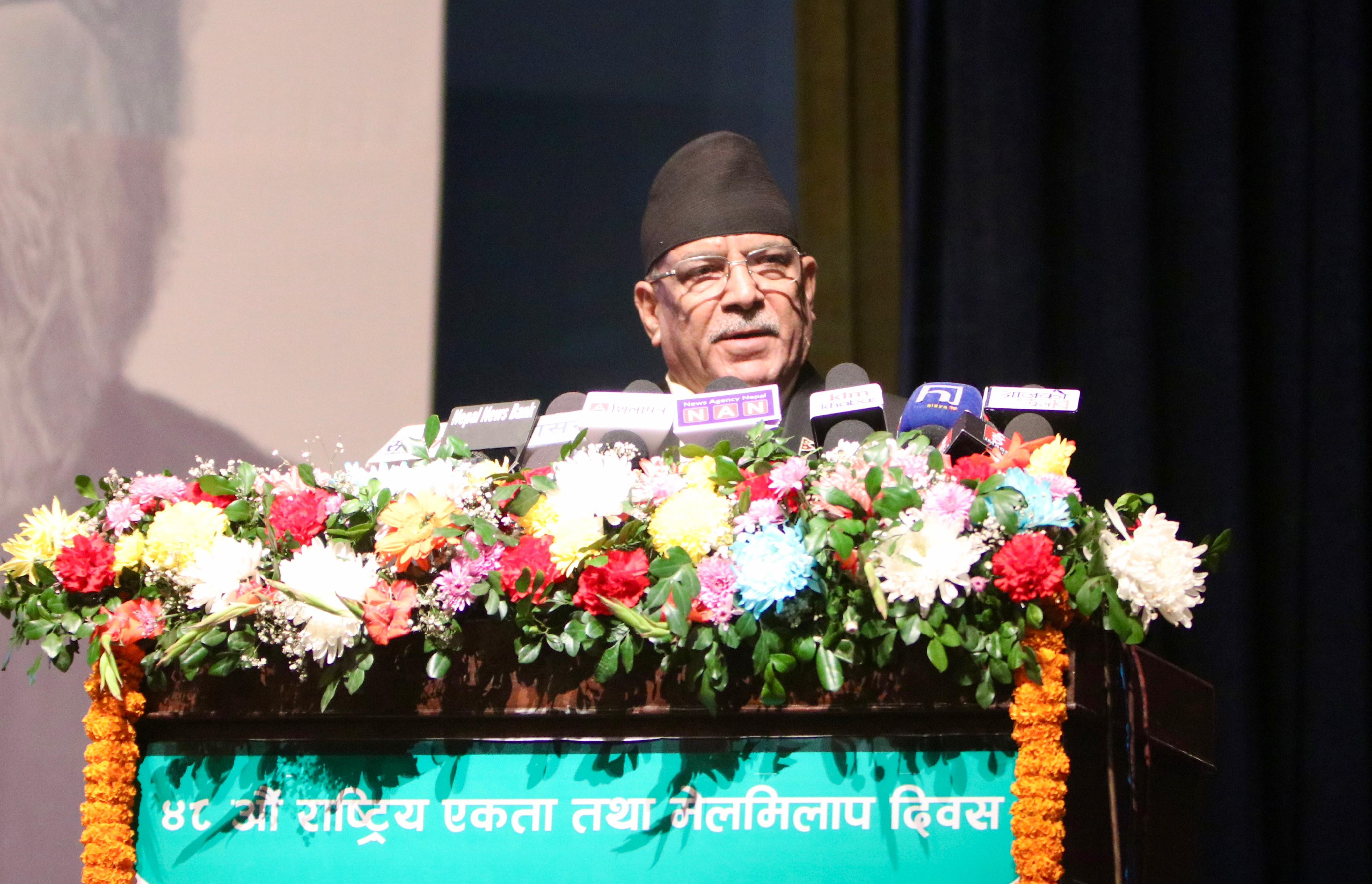 बालकुमारी घटनाबारे प्रचण्डले भने- कतै लोकतन्त्र र गणतन्त्रविरुद्धको डिजाइन त होइन ?