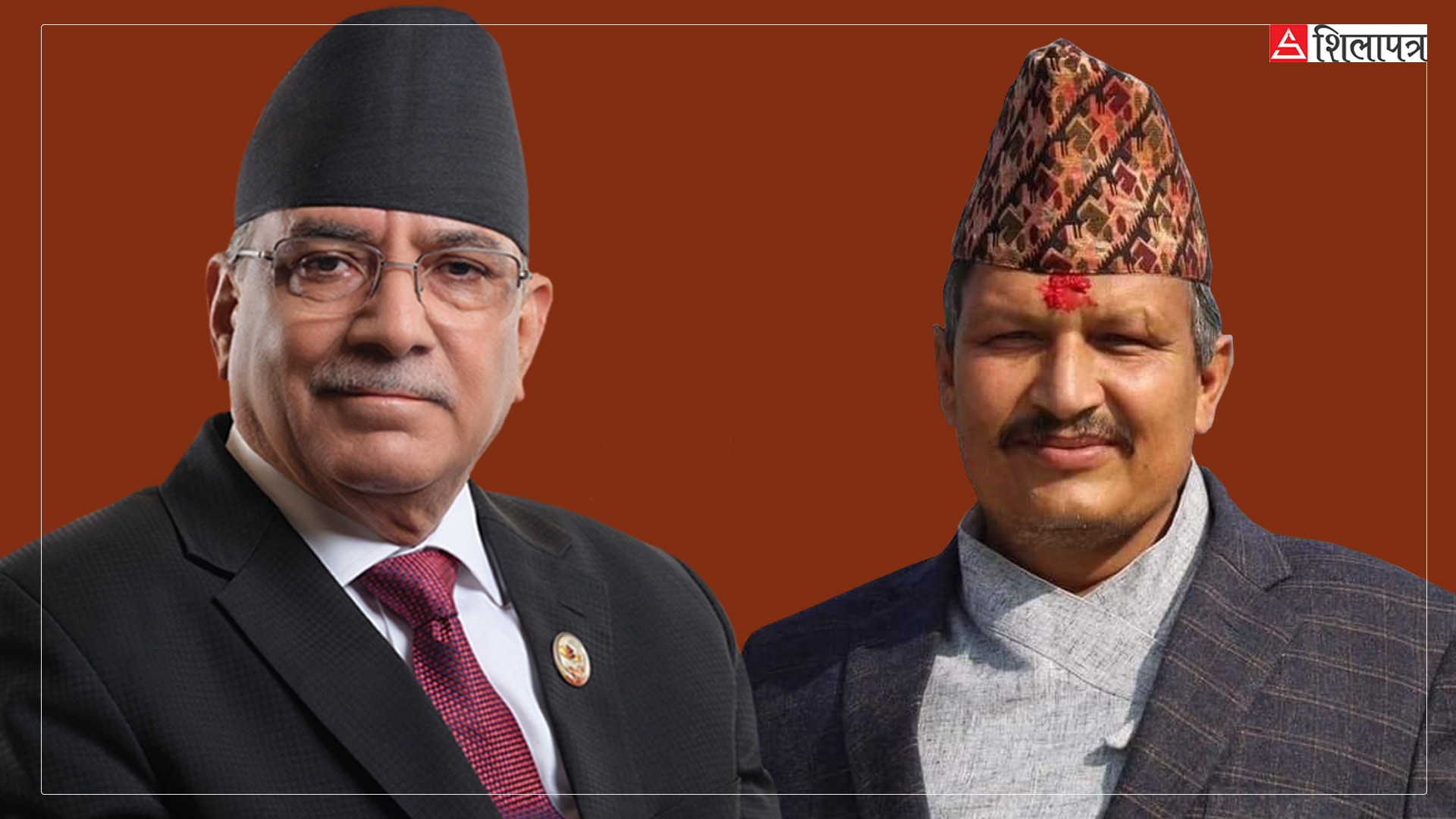 महेश्वर दाहालले भने- प्रचण्डले तत्काल प्रधानमन्त्रीबाट राजीनामा दिएर कम्युनिस्ट ध्रुवीकरणमा लाग्नुपर्छ