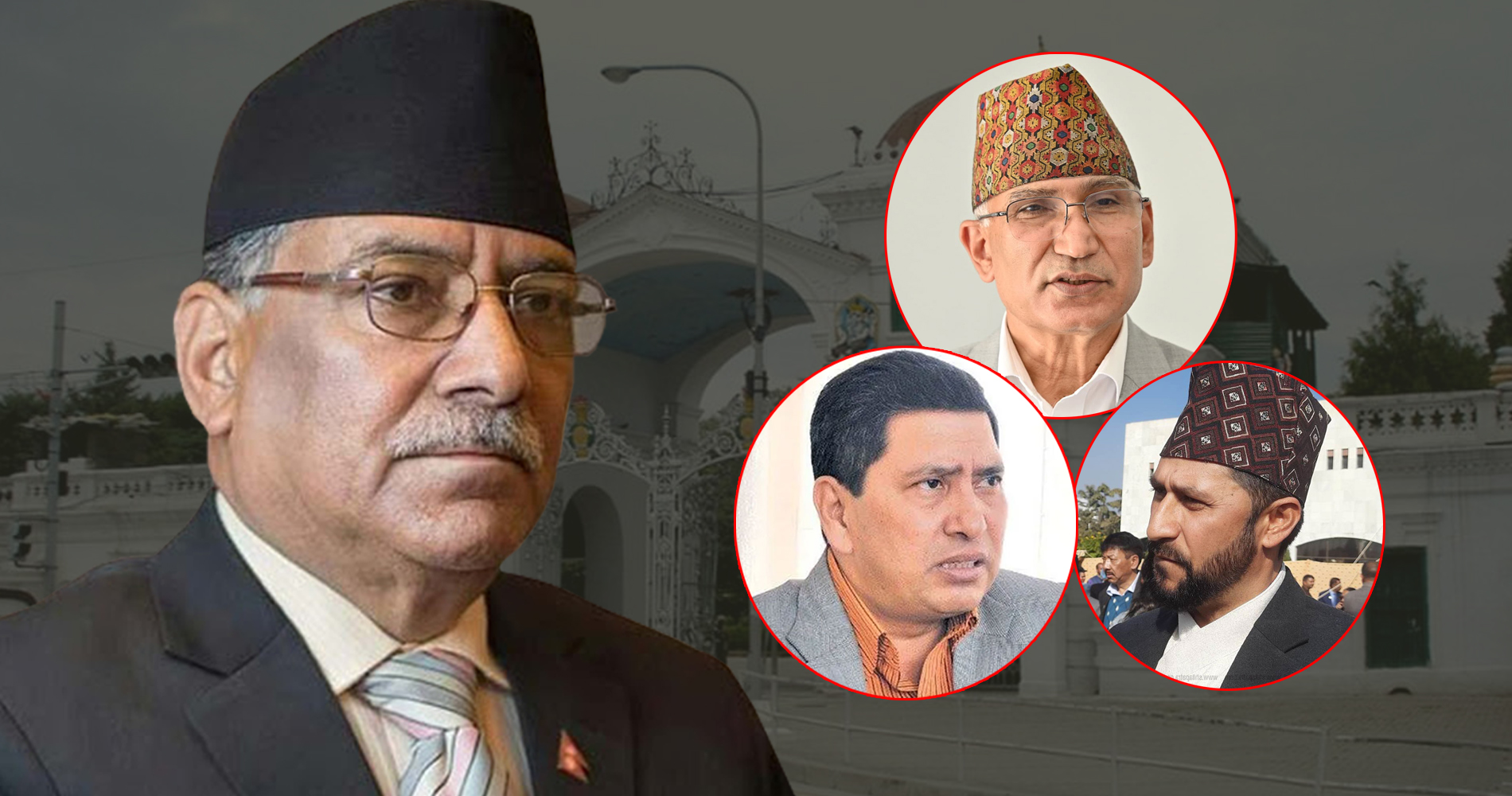 तीन उपप्रधानमन्त्रीसहित शपथ लिँदै प्रधानमन्त्री प्रचण्ड, गृहमा रवि लामिछानेको दाबी