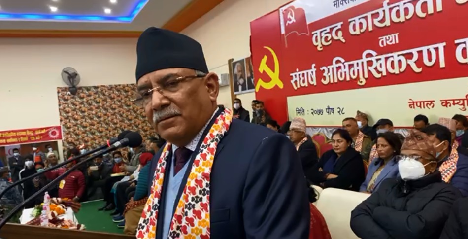 पार्टी विधान र संविधान कुल्चिएसँगै ओली हारिसके : प्रचण्ड