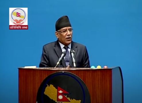 प्रचण्डले भने - एमालेले पनि नाैदलीय गठबन्धन गरेर चुनाव लडेकाे हाे