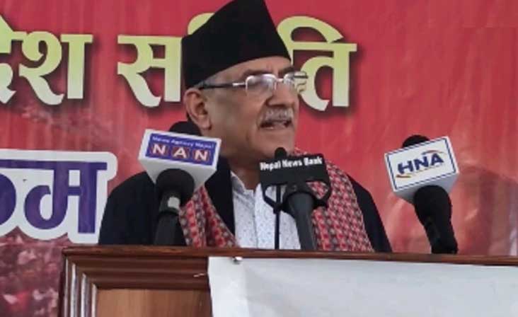 देउवालाई प्रधानमन्त्री बन्न आफूले मनाएको प्रचण्डको दाबी