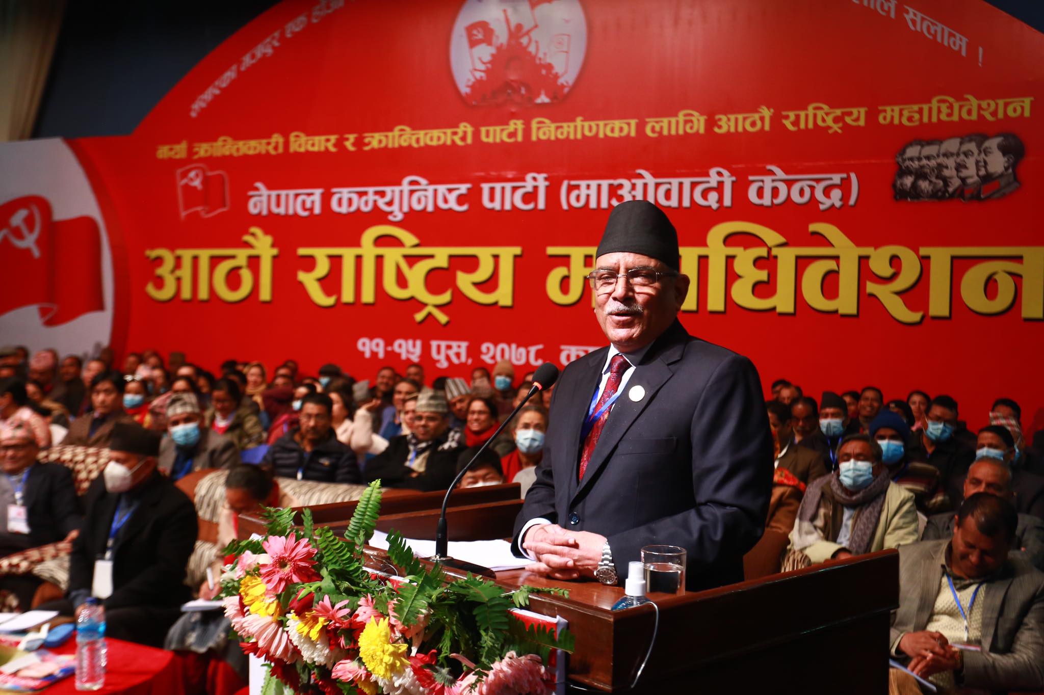 प्रचण्डको प्रतिवेदन २५ समूहमा छलफल हुने, छलफलका लागि प्रज्ञा भवनदेखि पार्टी प्यालेससम्ममा हलको व्यवस्था