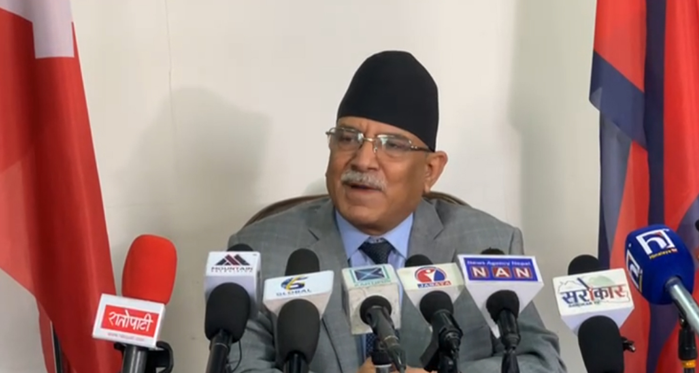 एमसीसी पारित भएसँगै अर्को समीकरण बन्ने अवस्था अन्त्य भयो : प्रचण्ड