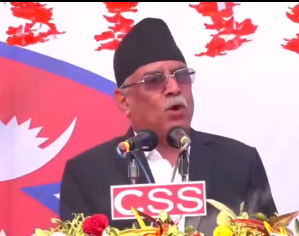 एमालेले निरन्तर मिल्न गरेको प्रस्ताव स्वीकार गरेको छुइँन: प्रचण्ड