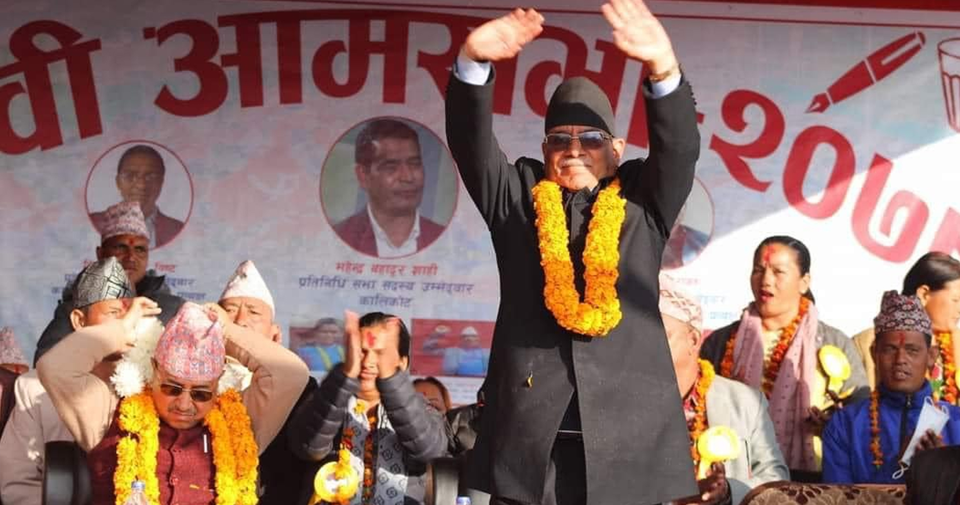 जुम्ला पुगेर प्रचण्डले भने- कर्णाली प्रदेशमा प्रतिगामीहरूलाई शून्य बनाइदिनुस्