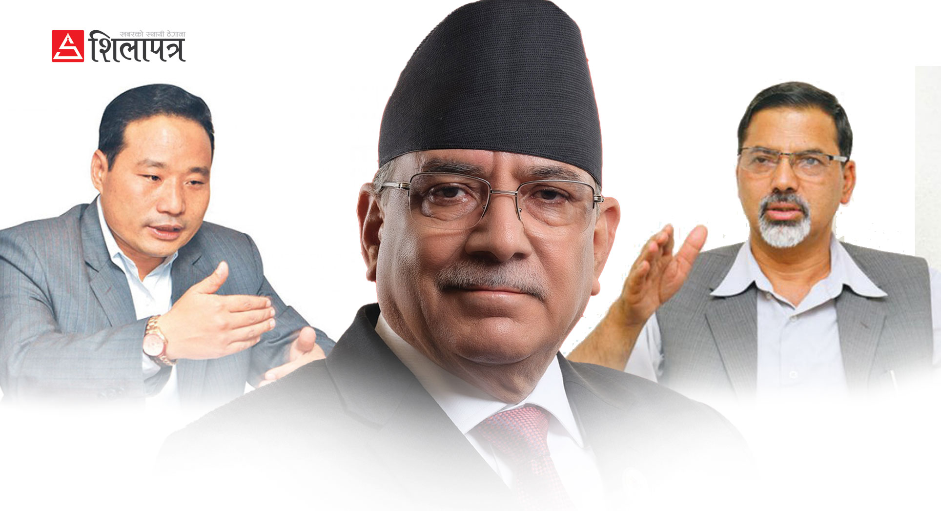 वर्षमानलाई रोक्न प्रचण्डमाथि खनिएका जनार्दन