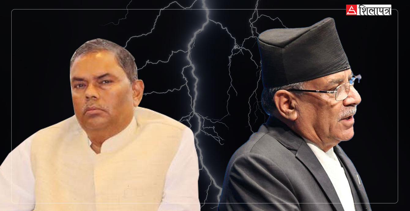 प्रचण्ड-उपेन्द्रको बढ्दो दूरी, बैठक बहिष्कार गरिरहेका यादवलाई देउवाको थामथुम