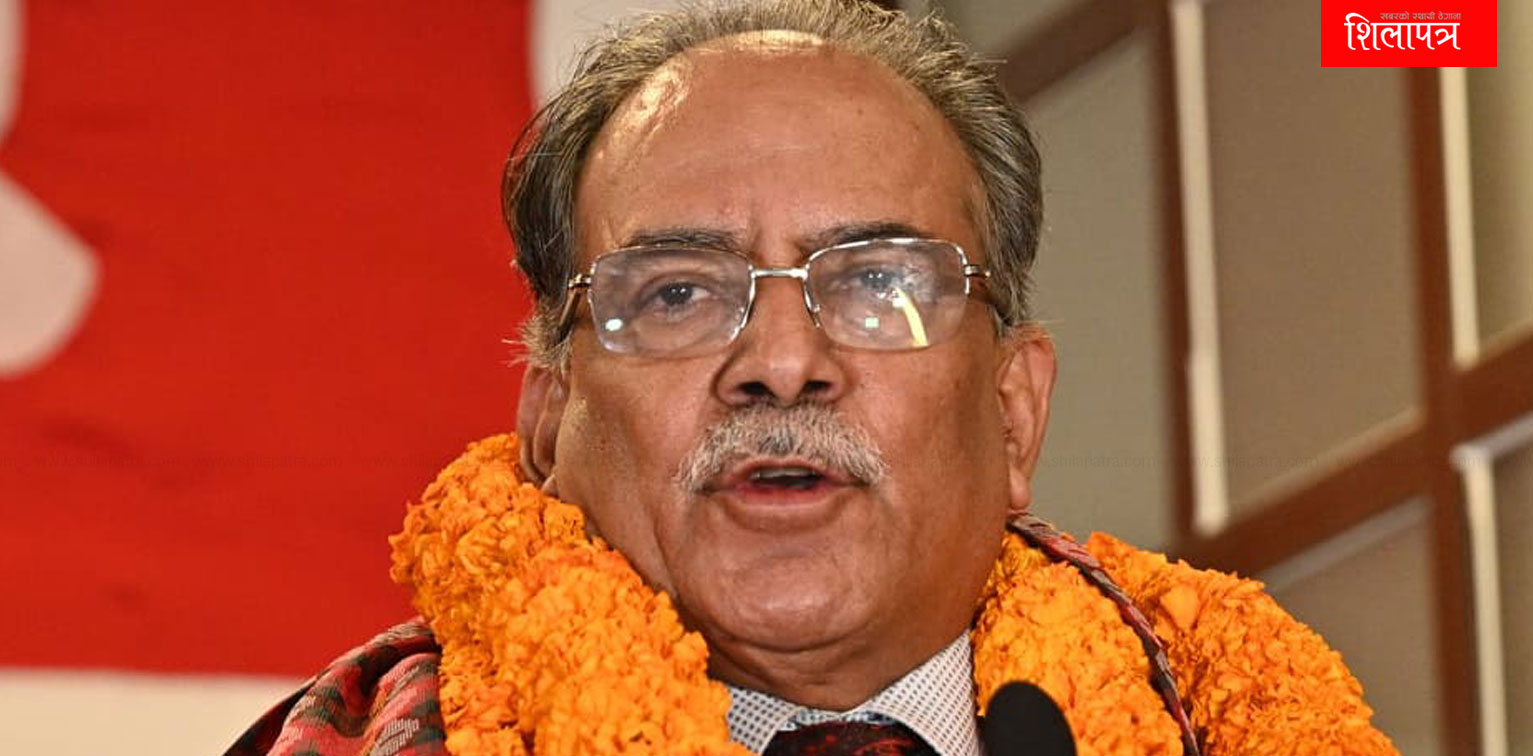 कोरोनालाई कारण देखाउँदै प्रचण्डले रोके भेटघाट