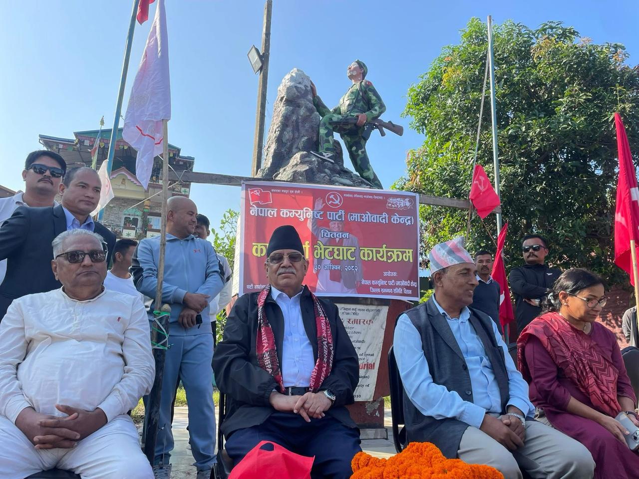 जेन–जीको आवाज हाम्रो पनि आवाज हो: प्रचण्ड 