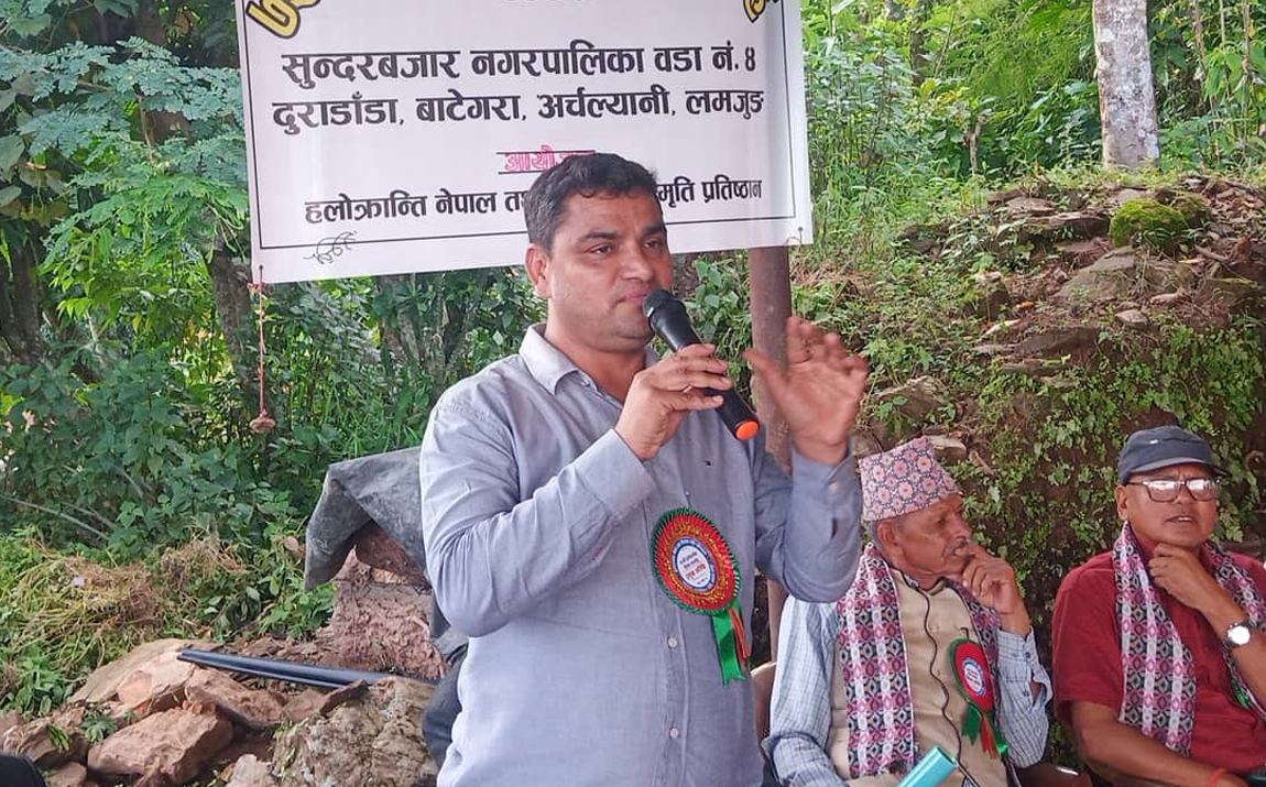 कांग्रेसभित्र थुप्रै सुधारको आवश्यकता छ: प्रदीप पौडेल 