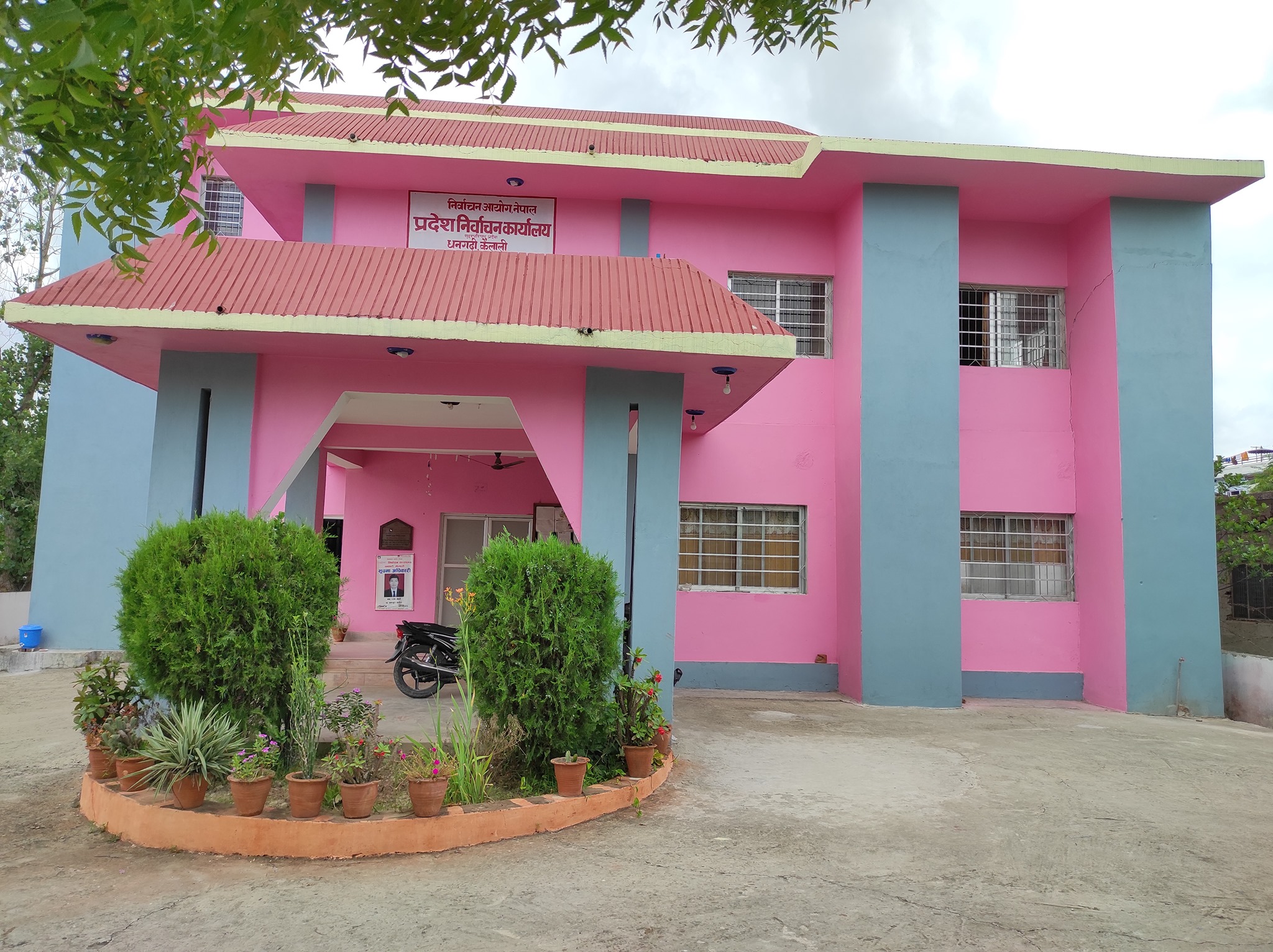 सुदूरपश्चिममा थपिए ४६ हजार मतदाता, कुन जिल्लामा कति ?