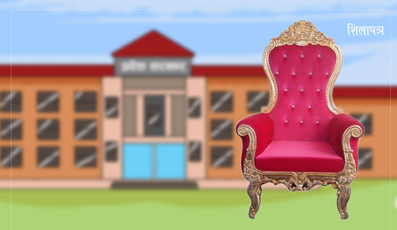 प्रदेशमा राजनीतिक पहिरो, कहाँ कसको पल्ला भारी ?