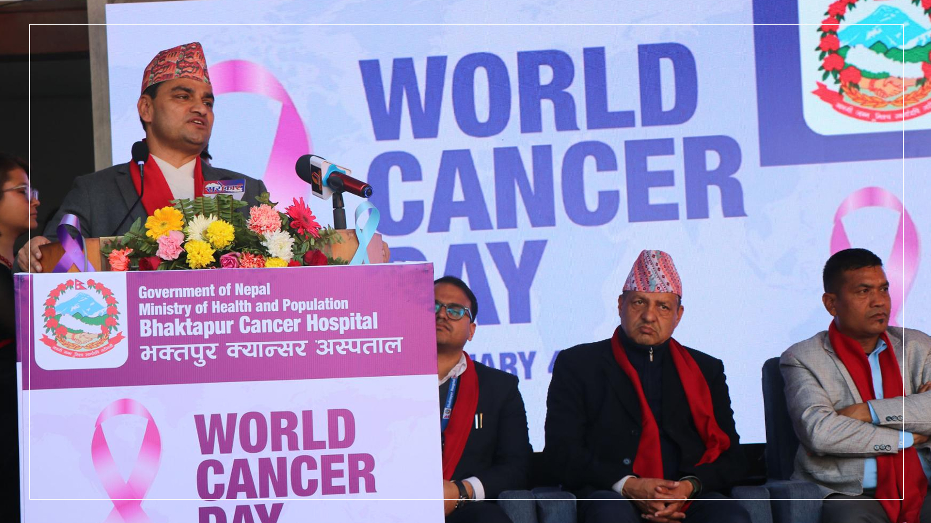 बिरामीलाई औषधि छैन र उपकरण बिग्रियो भन्नेलाई कारबाही हुन्छ: स्वास्थ्यमन्त्री पौडेल