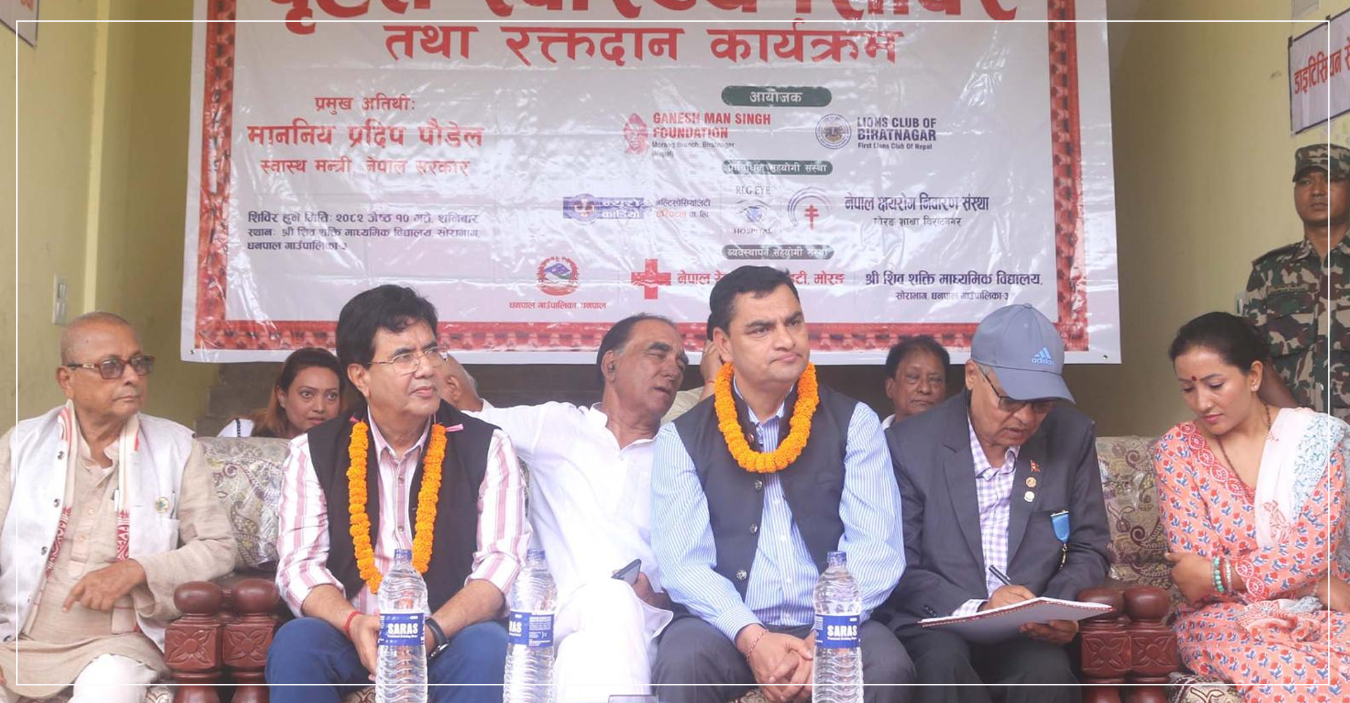 स्वास्थ्य क्षेत्रलाई व्यवस्थित बनाउने प्रयत्नमा छुः मन्त्री पौडेल