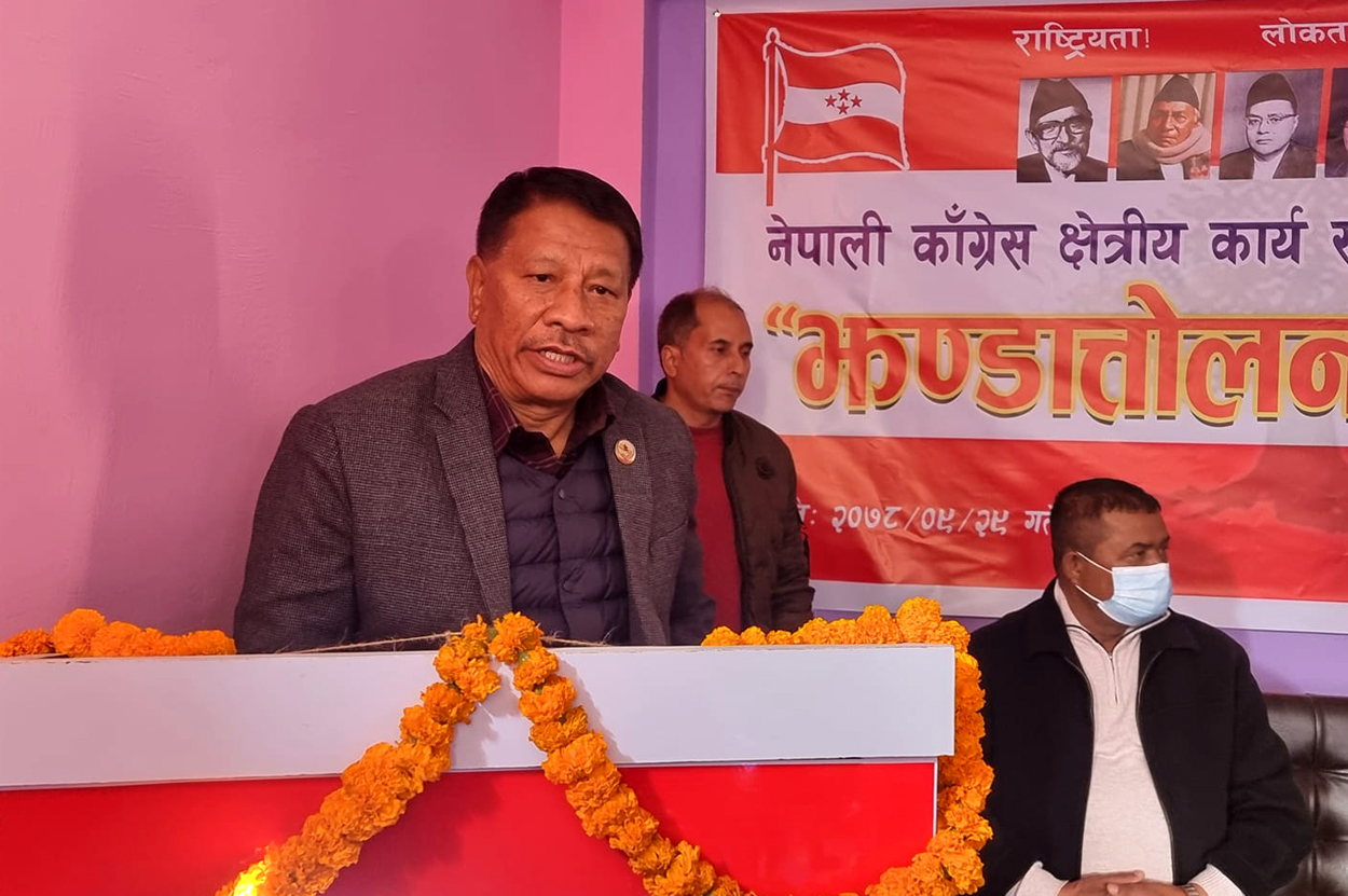 प्रकाशमान सिंहको गुनासो- देउवालाई सहयोग गरेपछि मेरो चरित्र हत्या गरियो