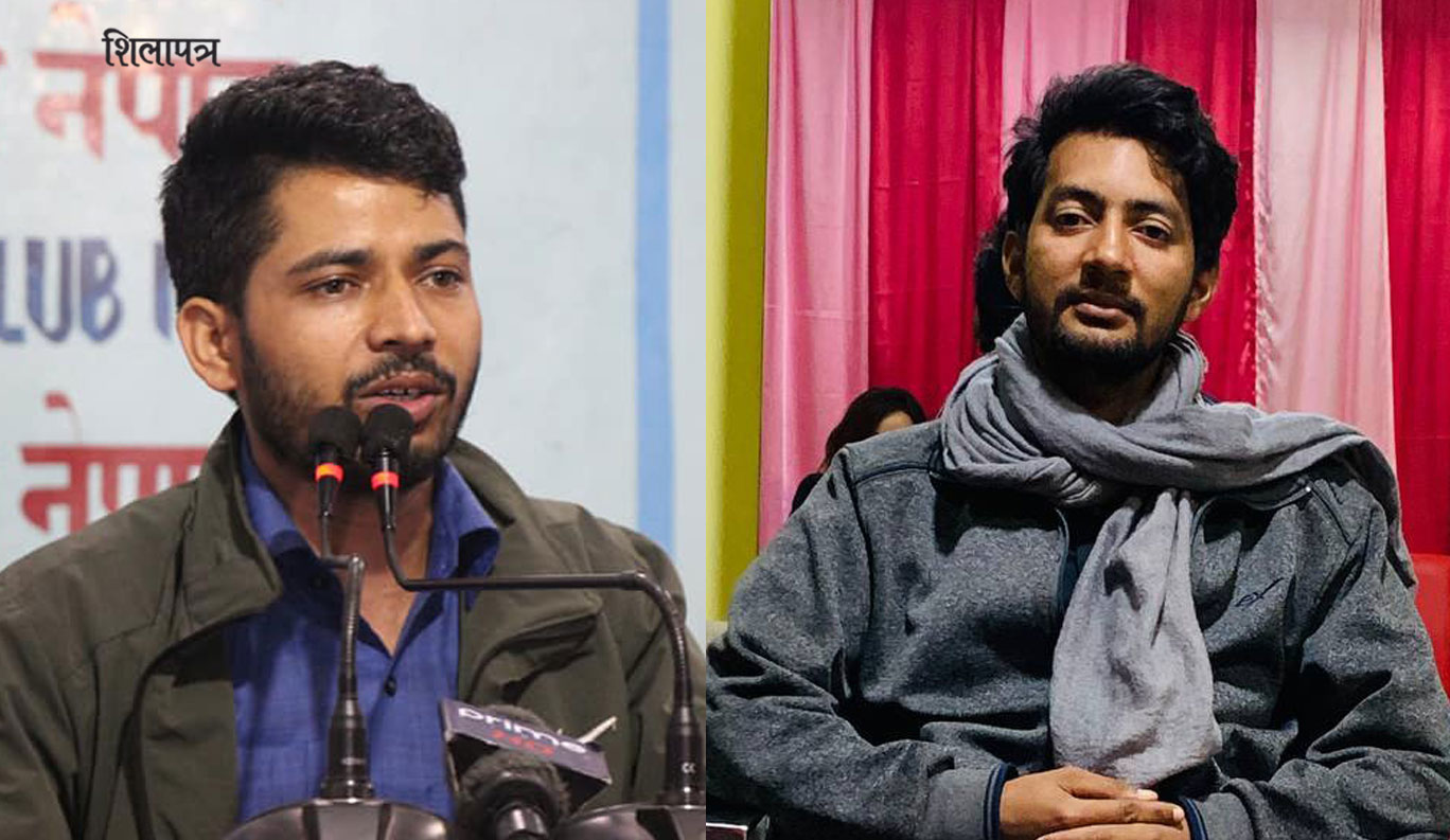 थापाथली कलेज परिसरबाट दुई विद्यार्थी पक्राउ