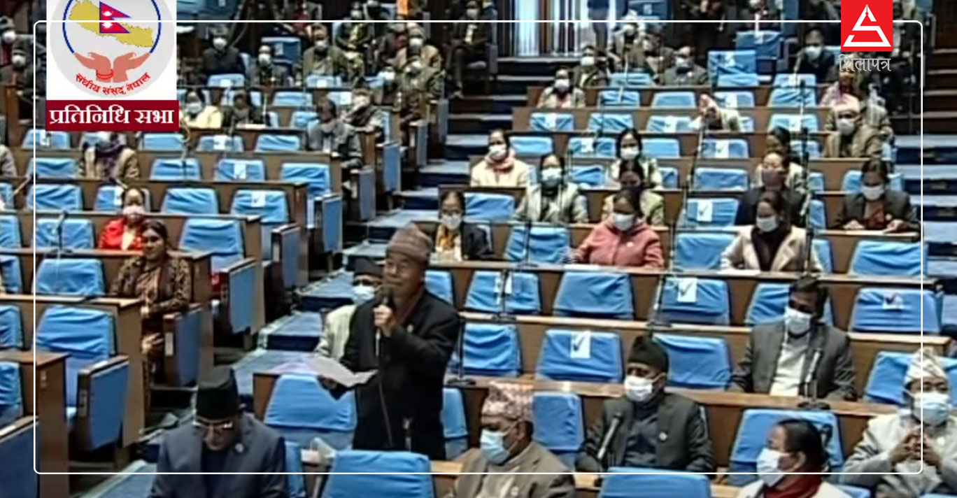 एमसीसीलाई संसदको कार्यसूचीमा राखेकोमा माओवादी केन्द्रको विरोध