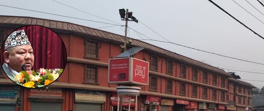 सेवाका लागि लिएको जग्गाबाट लाखौँ आम्दानी गर्ने मारवाडी समितिलाई मन्त्री आलेको प्रोत्साहन