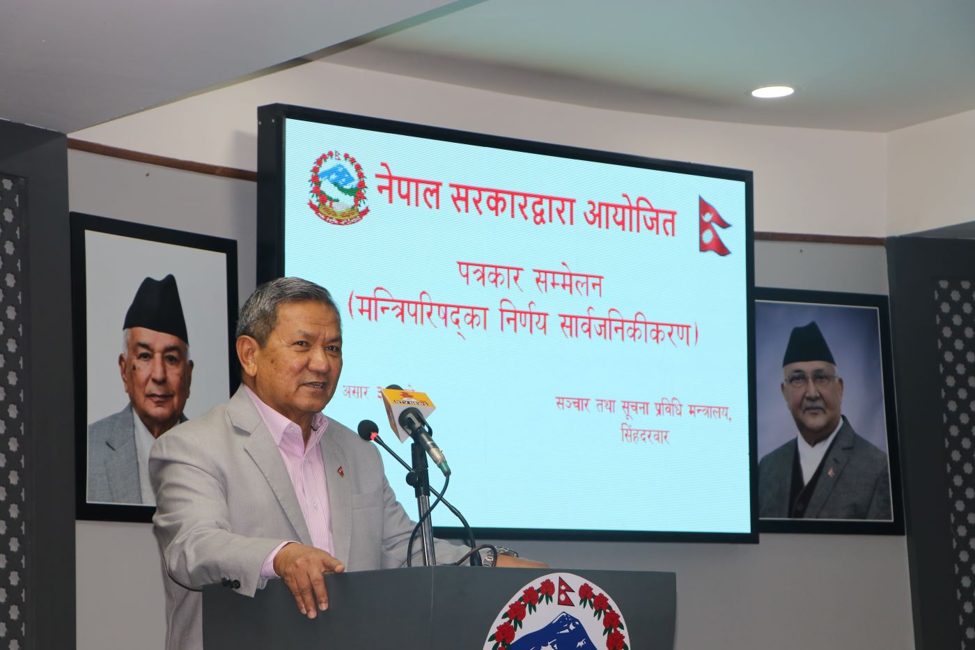 जापान कामदार पठाउने समझदारी पाँच वर्षलाई नवीकरण, यी हुन् मन्त्रिपरिषद्का निर्णय